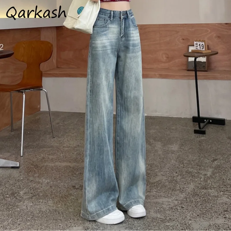 

Jeans for Women American Retro Hot Girl Drapey Versatile High Waist New Wide-leg Floor-length Streetwear Hipster Personality