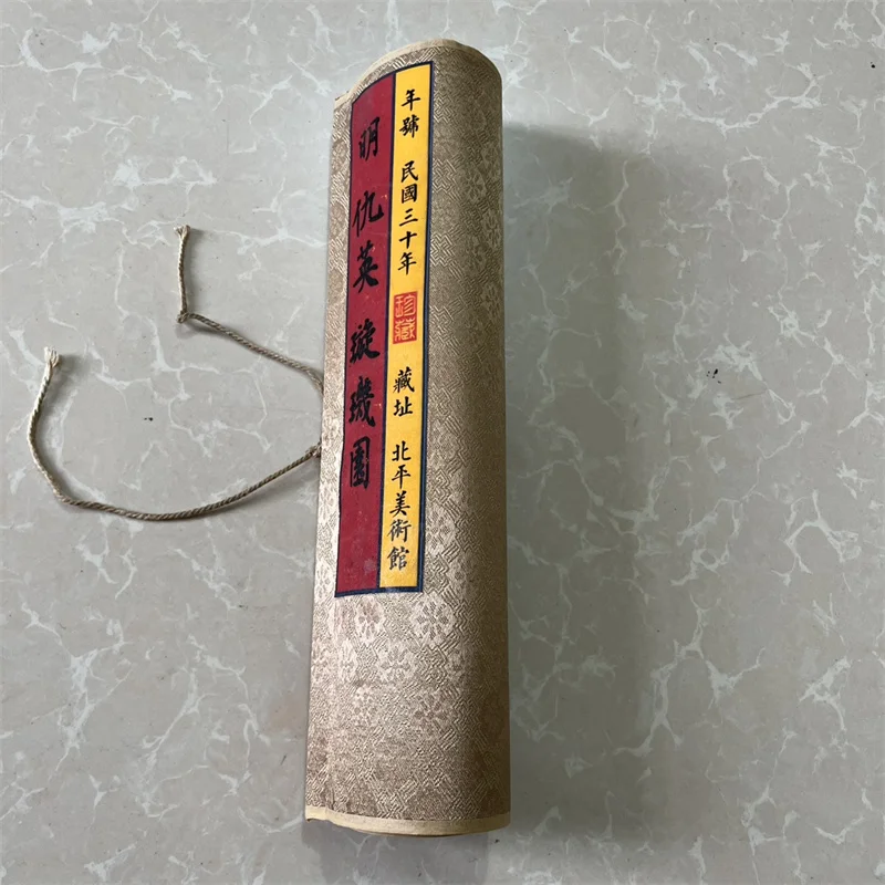 ورق صورة صيني قديم، لوحة قصة شخصية، صورة شوانجي تشيو ينغ، لوحة طويلة التمرير #2