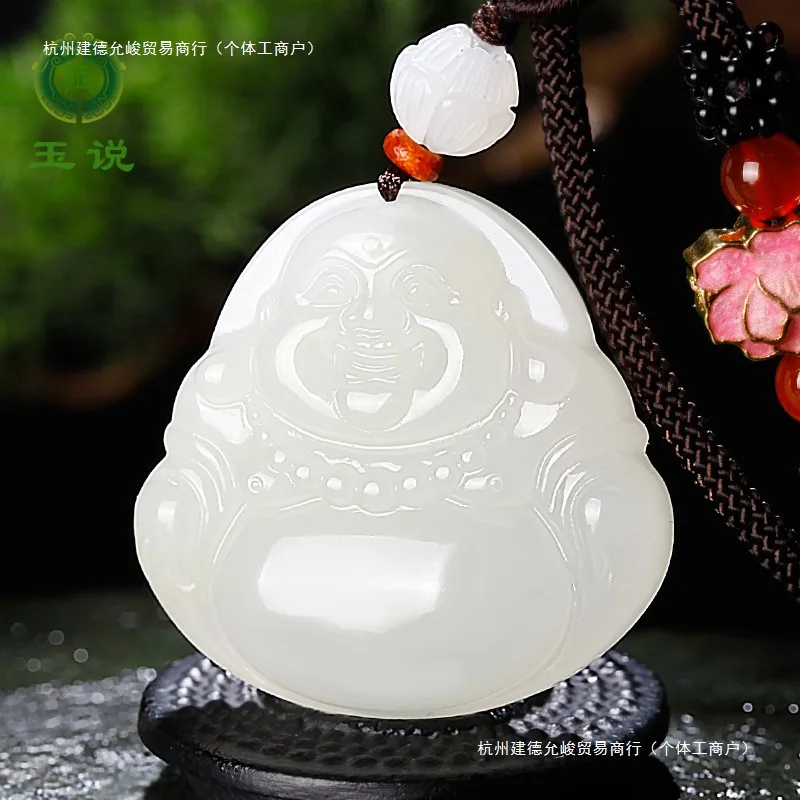 Hetian White Women, Laughing , Jade Necklace, Big Belly Buddha Pendant