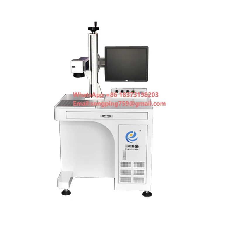 Fibre La ser Marking Engraving Machine Metal Plastic Marking Engraving Equipment