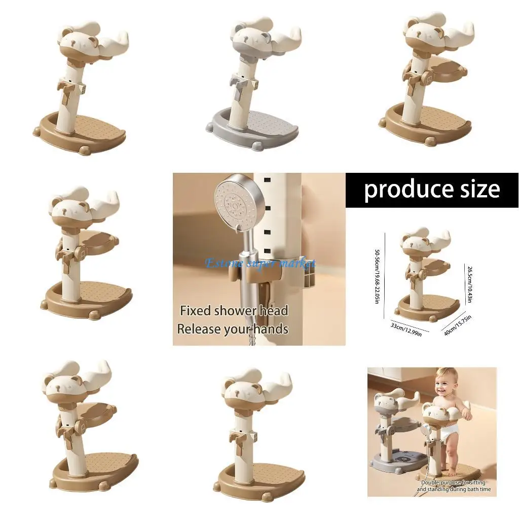 090B دعامة استحمام للأطفال الصغار بعمر 6 أشهر فما فوق #1
