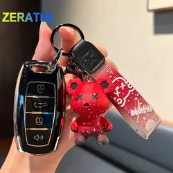 For Haval Jolion Joico Jollein F7 H6 F7x Jolyon F7H Dargo Soft TPU Car Key Case Cover Keychain Accessories for Haval H6 2022
