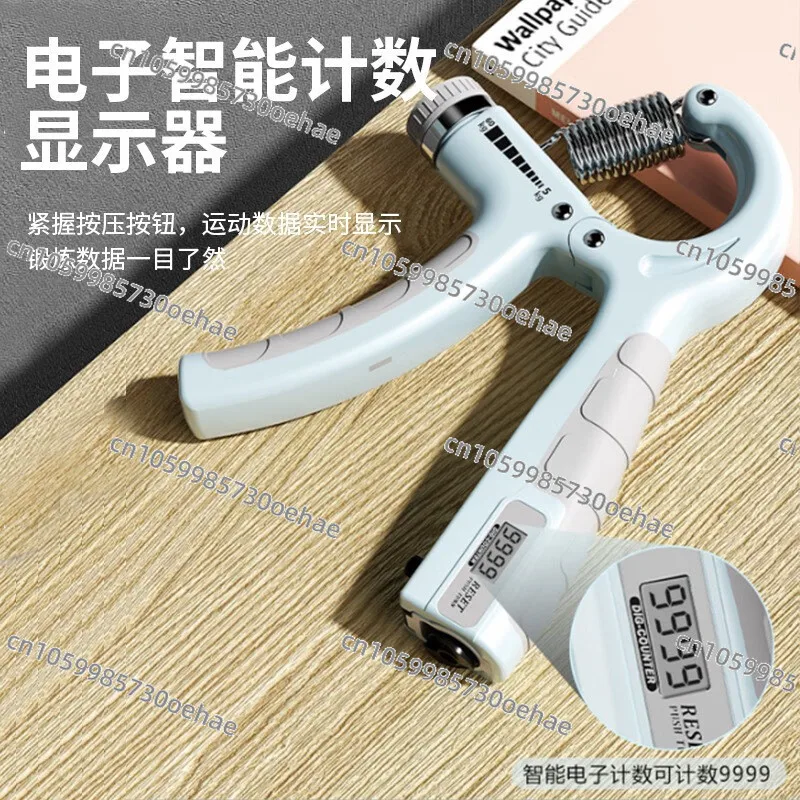 Grip Professional Hand Practice Male Adjustable Count