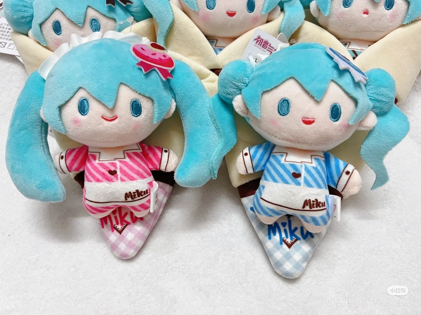 Hatsune Miku crêpe série sac à dos pendentif en peluche poupée pendentif Anime idole périphérique poupée fille coeur mignon poupée porte-clés jouet