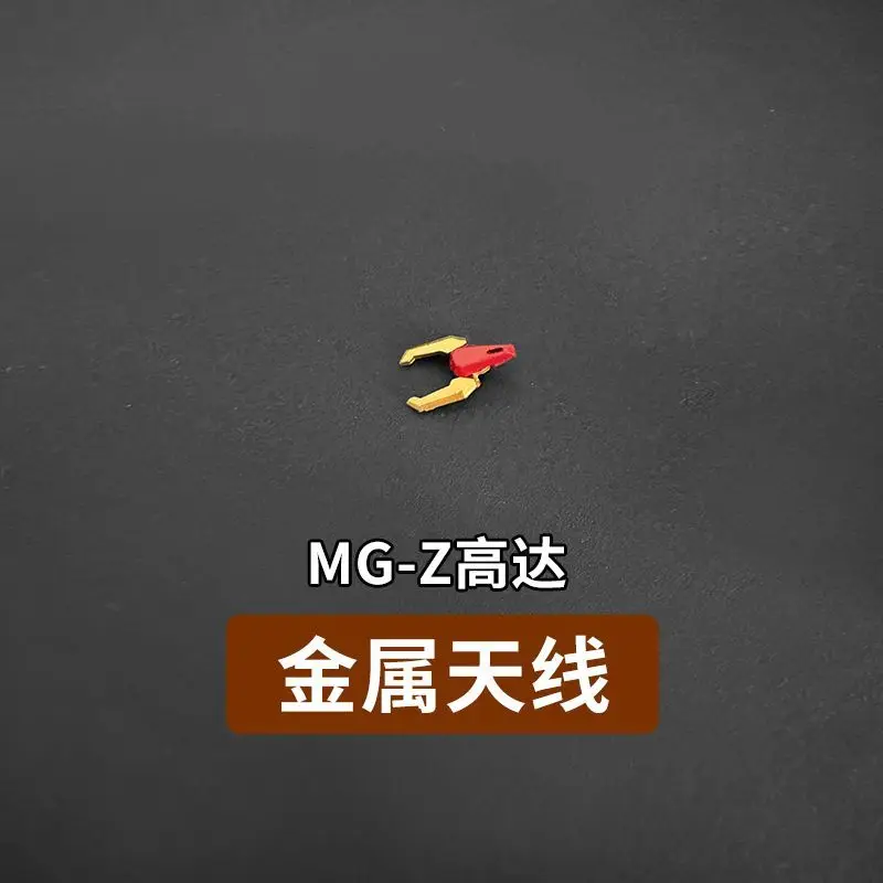 MG 1/100 Full Armor ZZ Ver.Ka Mech Model Metal Alloy Reinforcement Parts Upgrade Accessory D22