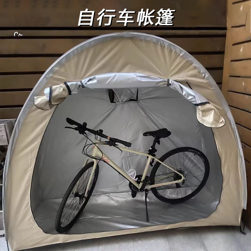 Customized Folding Portable Outdoor Cycling Rainproof Storage Tent Single Bicycle Tent