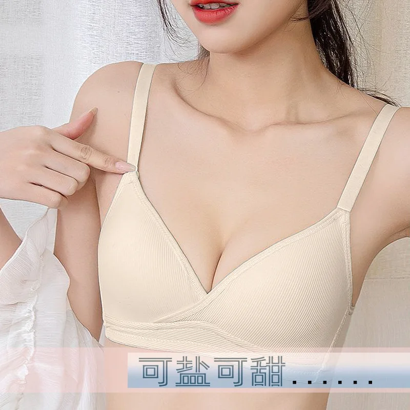 

Vertical Striped Underwear Female Student Bra Without Steel Ring Thin Section Girl Small Breasts Gathered Top Women Bra