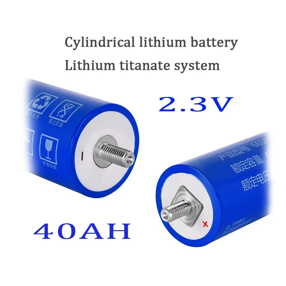 チタン酸リチウム電池Yinlong-66160Hセル,オーディオおよび太陽エネルギーシステム,自動車用,100% 元の実容量,40Ah, 2.3V, 2024