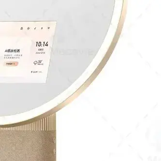 Profesjonalny analizator skóry Al Skin Analyzer Mirror, codzienna ochrona skóry, redukuje występowanie problemów z skórą.