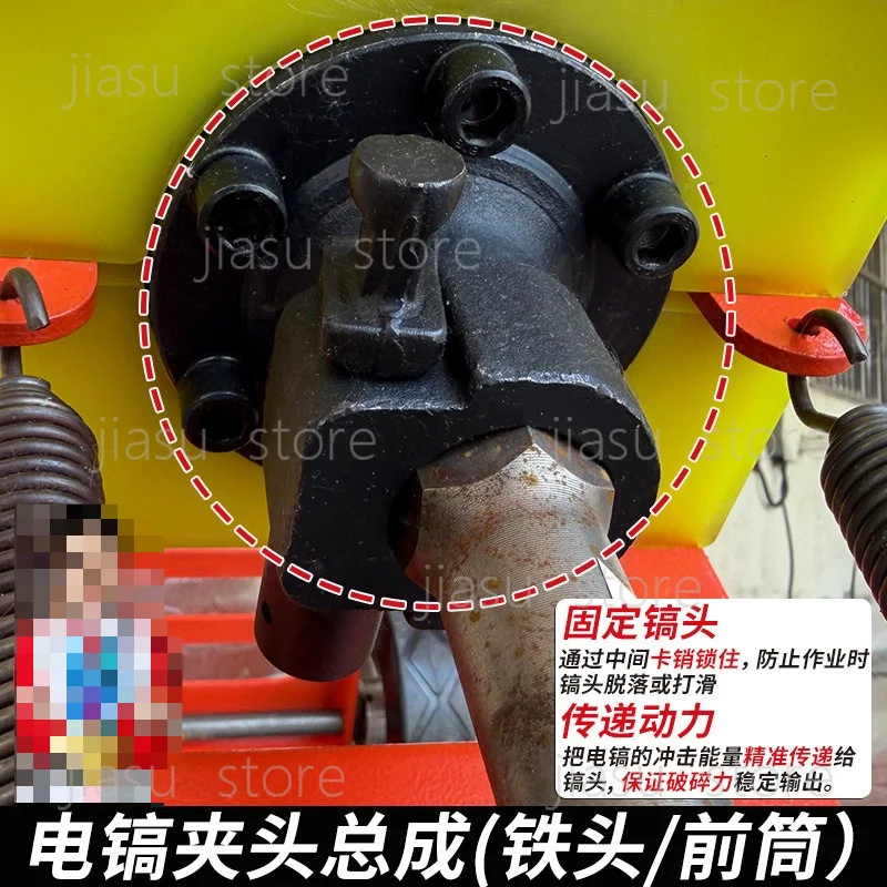 Hand Push Electric Chipping Machine, Tile Floor Scraper Breaker, Floor Covering Removal Demolition Machine for Indoor