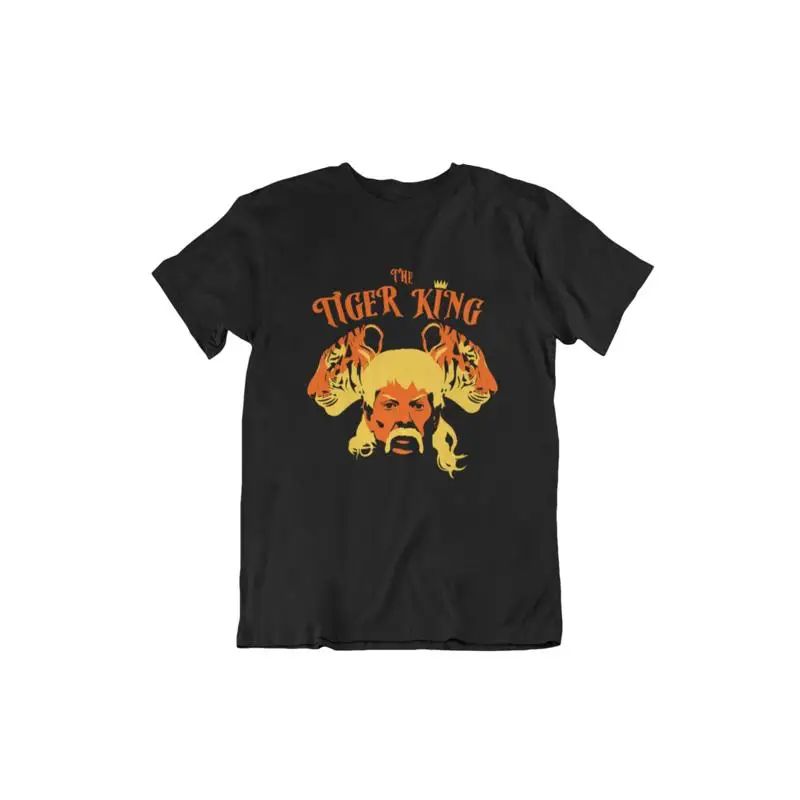 The King Of Tigers …