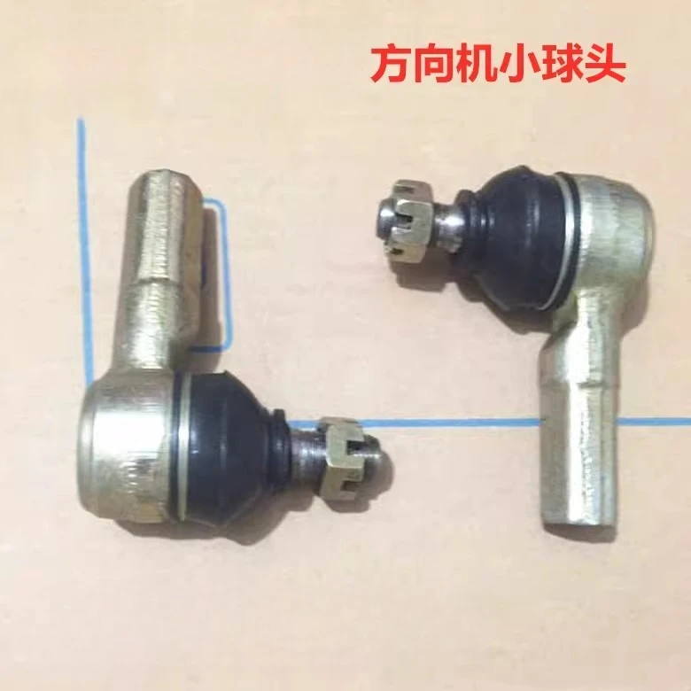 

1 шт. для CHANGHE WagonR: идеальный шаровой шарнир рулевого управления и шаровой шарнир рулевой тяги