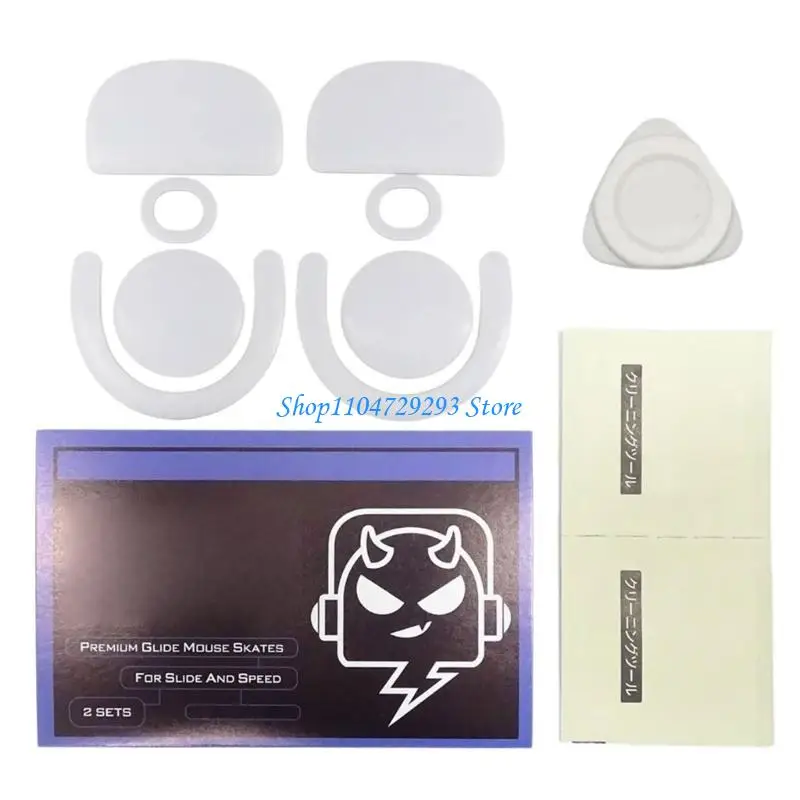 

Y2gd 1pack Замена для мышиных коньков GPROX Superlight 2DEX наклеек мыши изогнутых краев