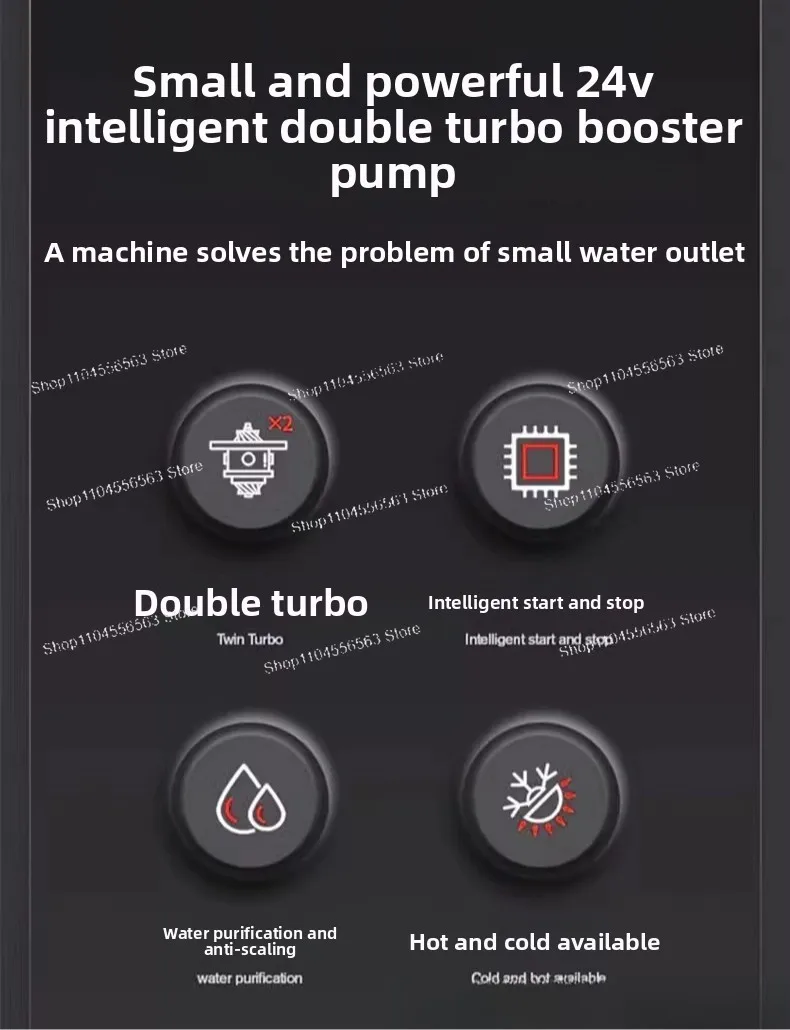 ブーストポンプ家庭用全自動太陽熱温水器水道水超静音可変周波数家庭用ブースター