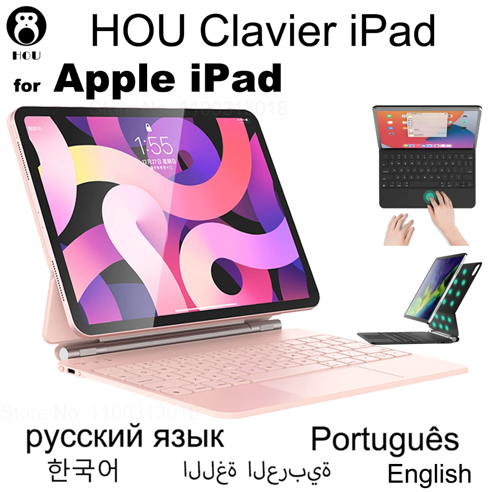 HOU Magie Tastatur für iPad Pro 11 Air4 5 Bluetooth Faltbare 4 Farbe Magnetic iPad Tastatur Büro Reise Mini Wireless tastatur