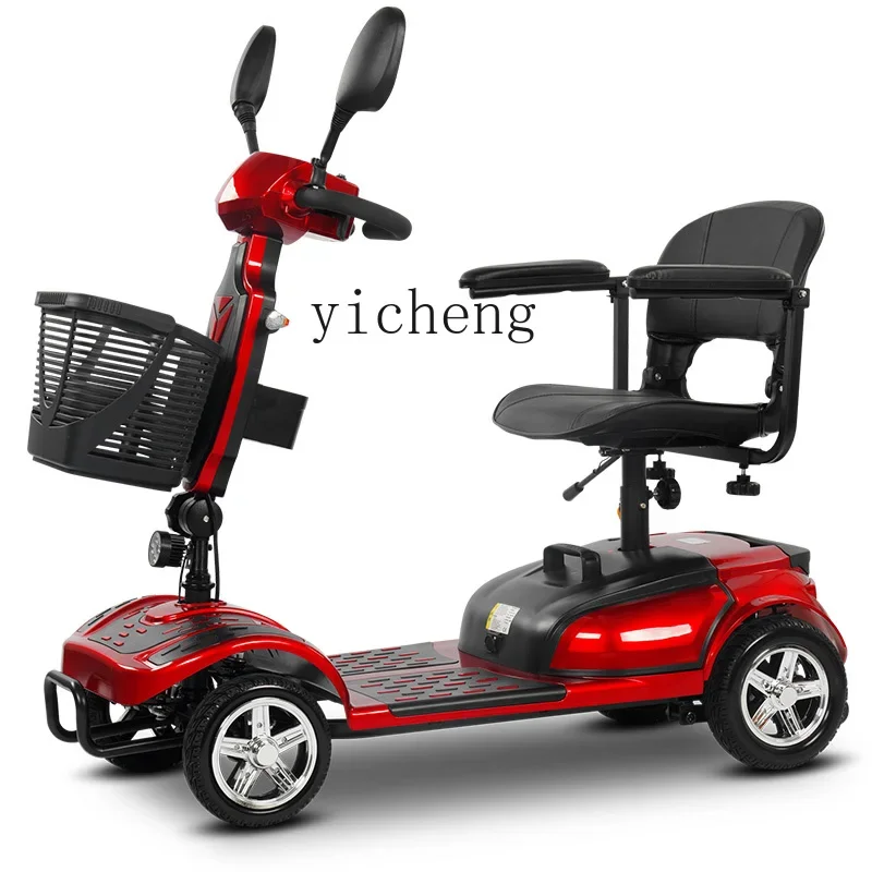 

ZC elderly scooter four-wheel electric small household double moped elderly folding battery car