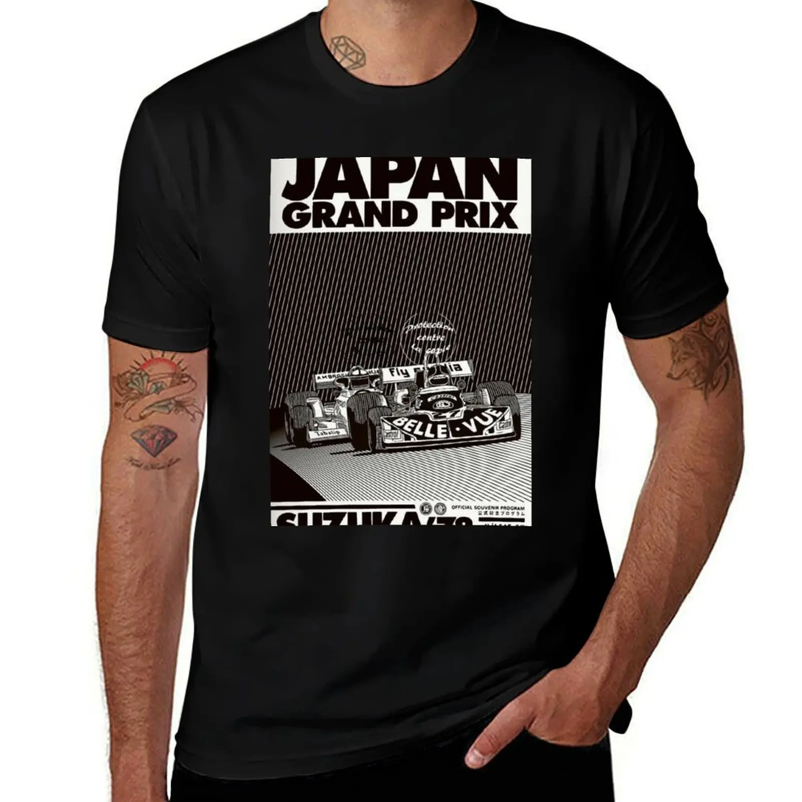 F1 Suzuka retro poster T-Shirt blacks cotton graphic tees essential t shirt oversizeds cotton t shirt men