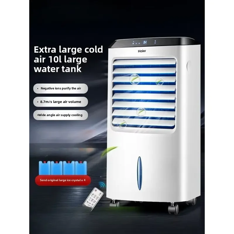 2026for HXL Air Conditioner Fan Refrigeration Fan Indoor Mobile Conditioner Small Water Cooler Air Cooler