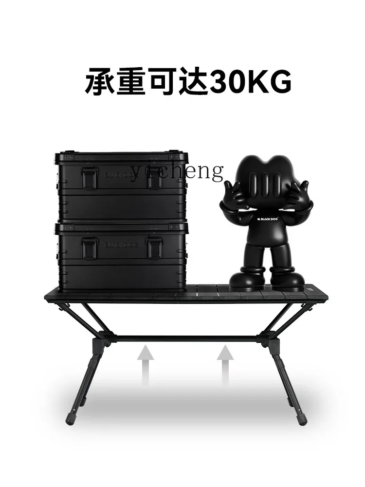 ZKoutdoor folding table blackened aluminum alloy  camping egg roll table and chair portable camping table home accessories