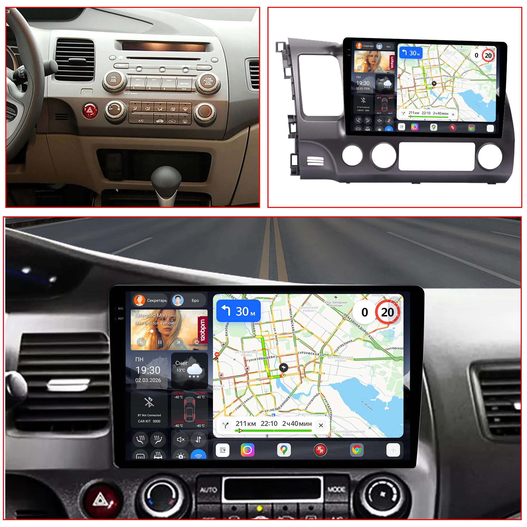 Redpower Katana 120W X 6CH Android Car Radio Player Screen for Honda CIVIC 2007-2012 CarPlay Bluetooth Hi-Fi