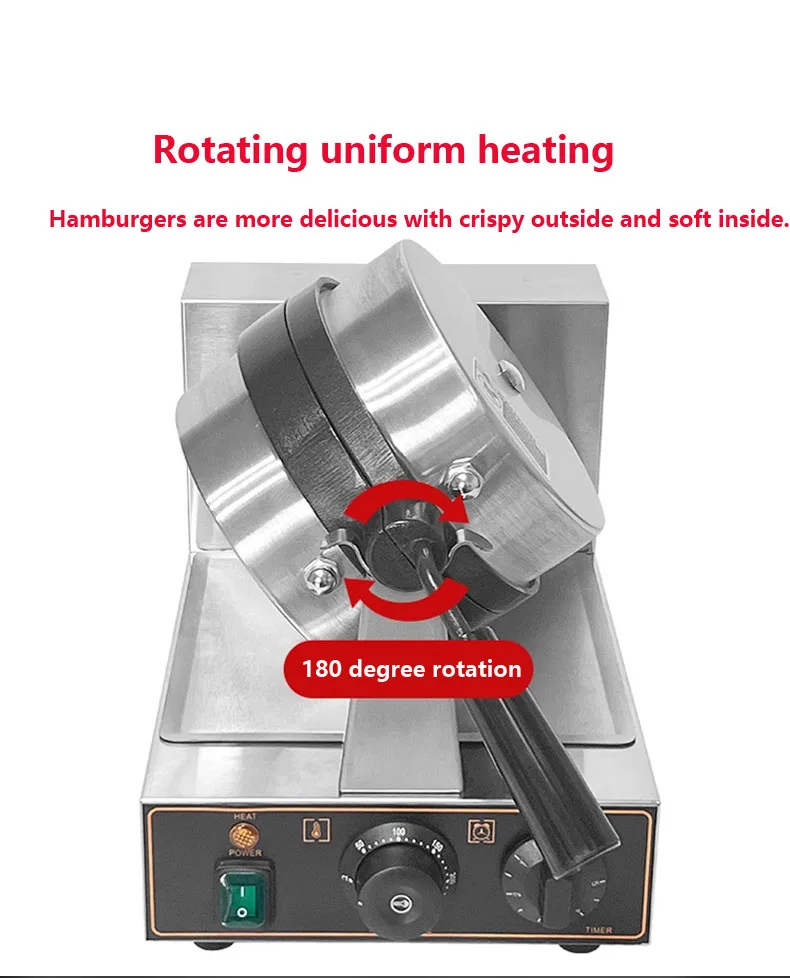 

Rotatable Burger Machine Electric Heating Style Stainless Steel Material New Style Burger Making Machine Convenient Durable