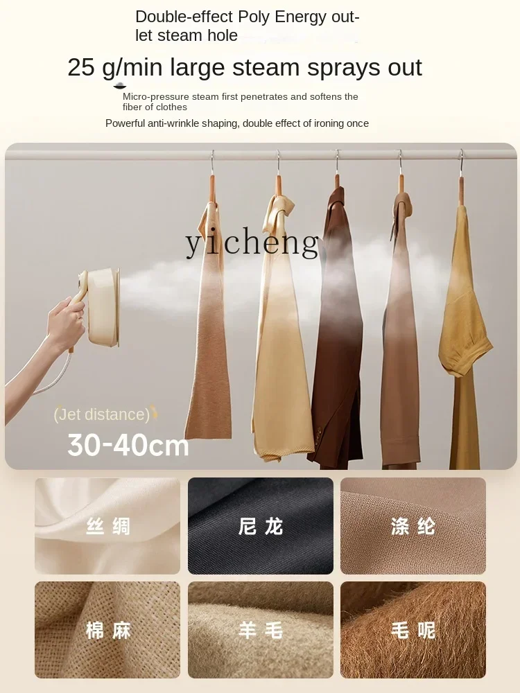 ZF Piroscafo per indumenti portatile Piccole macchine per pressare per uso domestico Ferro da stiro a vapore portatile Artefatto per vestiti