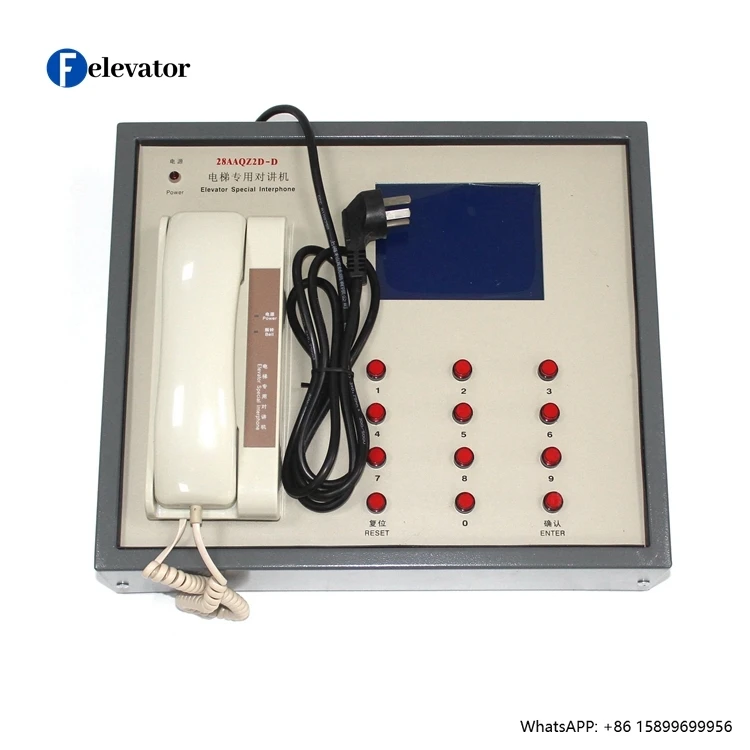 Akcesoria do windy pasażerskiej 28AAQZ2D-D, system magistrali napędu AC z CE25301E102, do użytku w mieszkaniach, z domofonem i częściami windy.