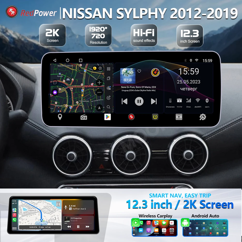 Redpower 12.3 inch Car Radio for NISSAN SYLPHY 2012-2019 Multimedia Player Screen GPS Android 10 Navigation CarPlay DSP