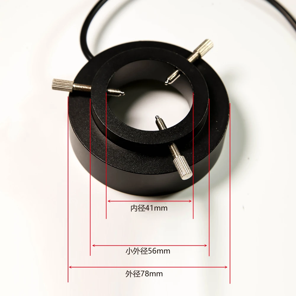 Small Inner Diameter 41MM3 Ring 108 Beads Microscope Adjustable LED Ring Light Source Single Tube Video Industrial Vision