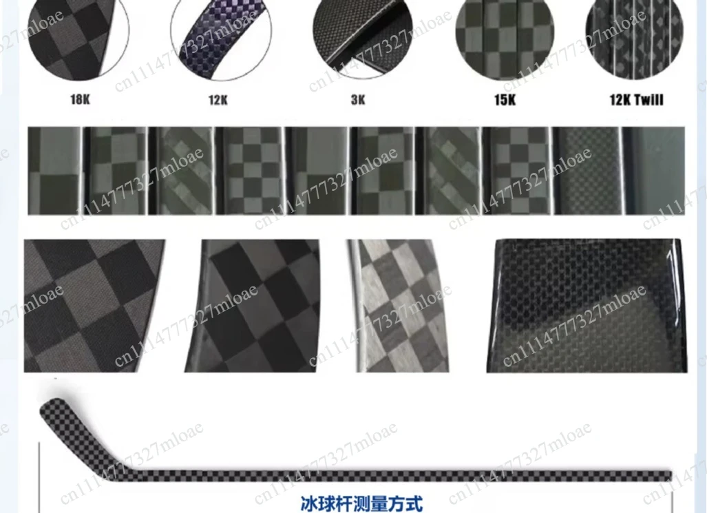Highest Grade 100% Carbon Fiber Ice Hockey Sticks Best Ice Hockey Sticks Factory Made