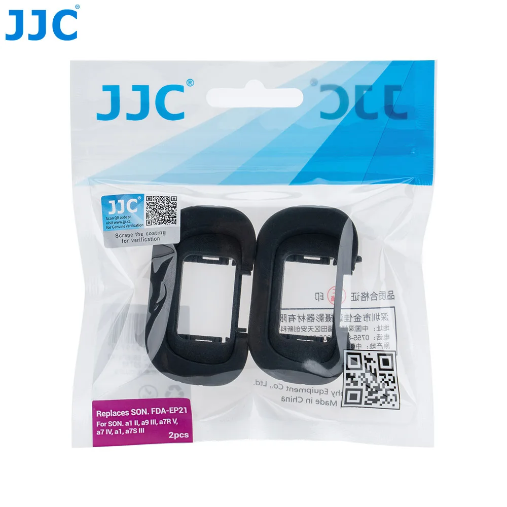 JJC Silikon-Soft-Augenmuschel Okular-Sucher für Sony A7M5 A1 II A9 III A7R VI V A7V A7 IV A7SIII Augenschutz Ersatz für Sony FDA-EP21 – Detail 15