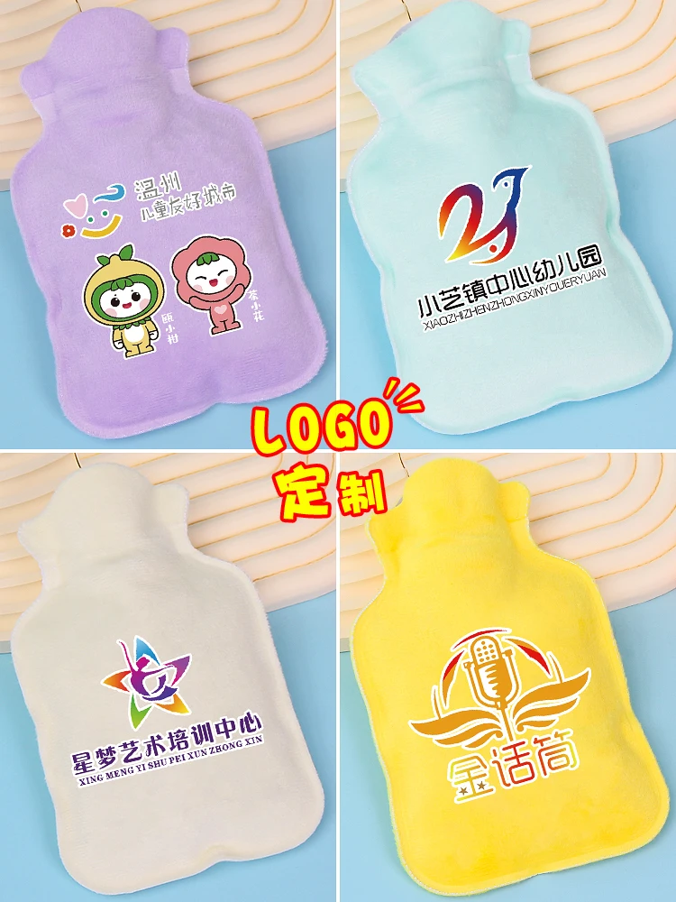 Hot water bag, children's cartoon warm water bag, water injection warm handbag, portable