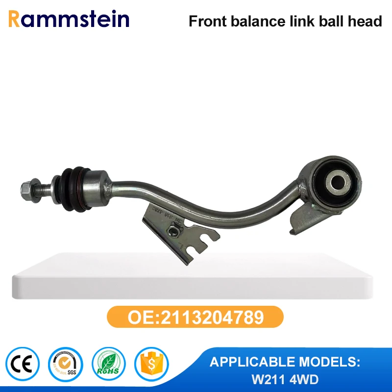 2113204789 フロントバランスリンクボールヘッド メルセデス W211 4WD用、高精度サスペンションスタビライザーバーリンク