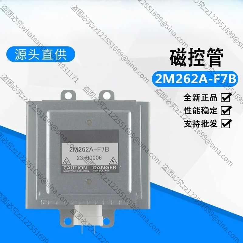 Suitable for New Original Industrial 1.5KW Panasonic Air-cooled Magnetron 2M262A-F7B Microwave Equipment Heating Tube