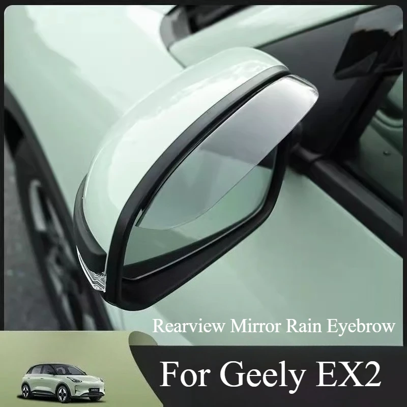 

For Geely EX2 GEOME Galaxy Light Star Wishes Rearview Mirror Rain Eyebrow