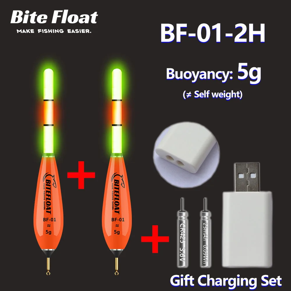 Bite Float Elektronische Angelposen 5er-Set: 2 Smarte Elektronische Posen + 2 Wiederaufladbare Batterien + 1 Ladegerät für Nachtangeln
