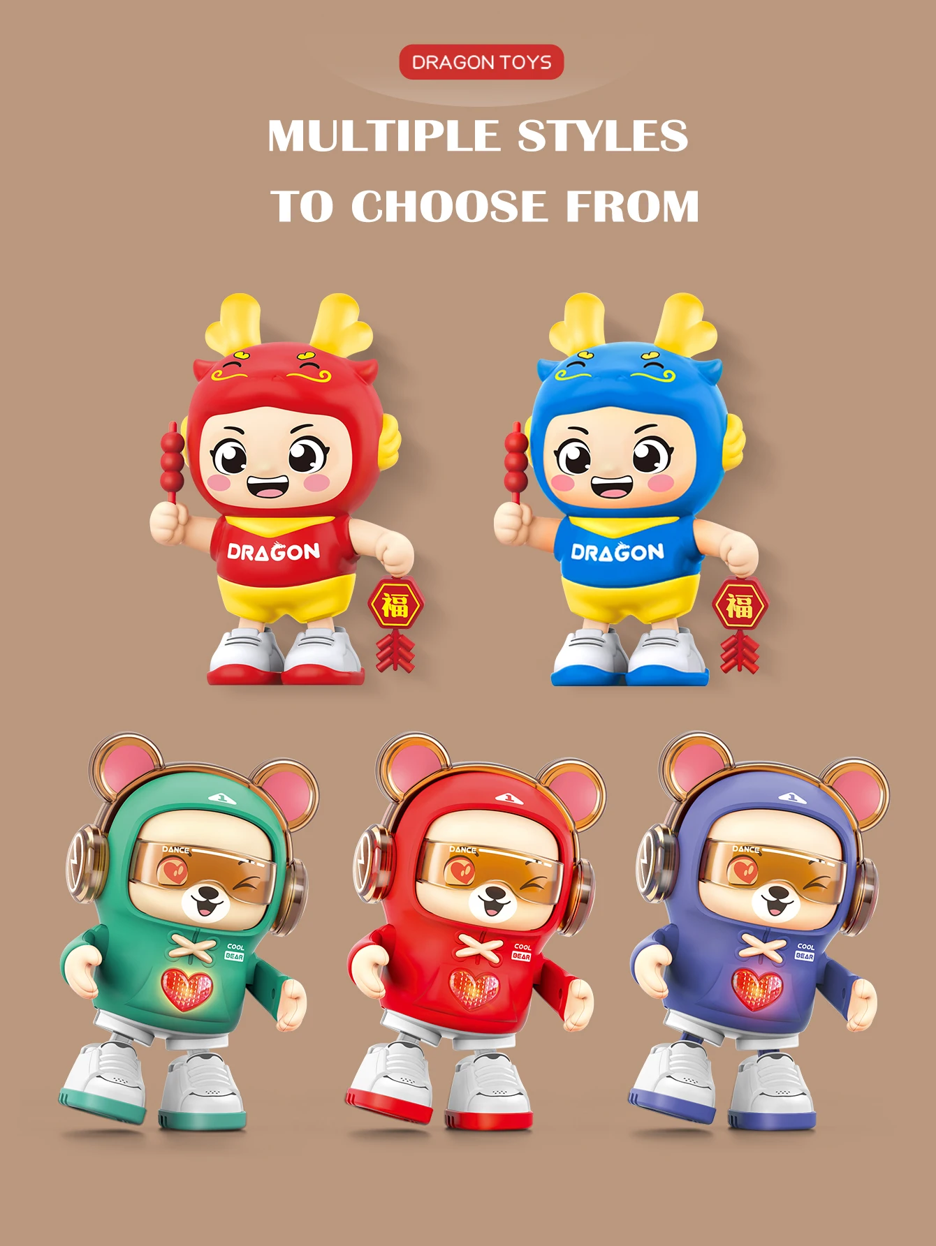 춤추는 곰 아기 드래곤 장난감, 조명 및 춤추는 로봇 모드, 귀여운 모양 2 기어 스위치, 3 세 이상 어린이 배터리 미포함