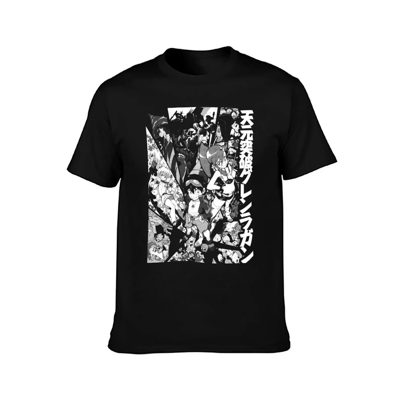 Tengen Toppa!!! (white) T-Shirt Active Wear Sports T-Shirt for Men