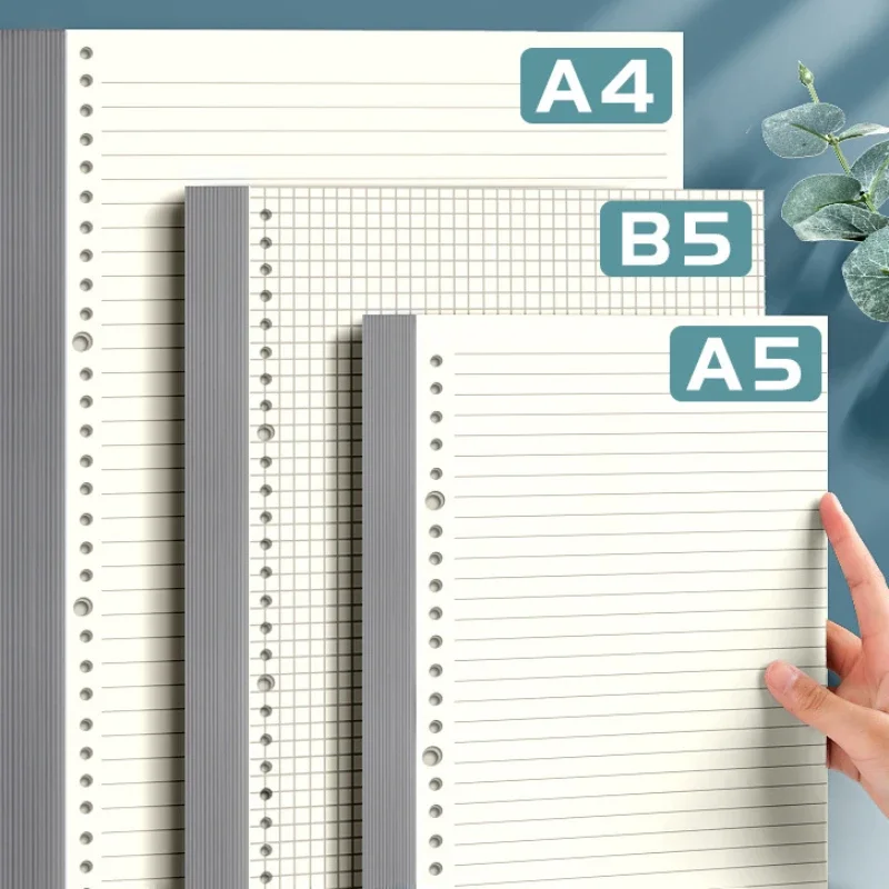 A4/A5/B5 Loose-leaf Paper Loose-leaf Book Notebook Replacing Core26 Holes Thickened Filler Paper School Office Supplies