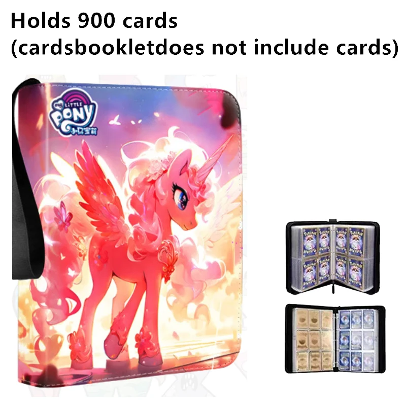 อัลบั้มการ์ดมายลิตเติ้ลโพนี่ 400 ชิ้น/900 ชิ้น แฟ้มใส่การ์ด 4/9 ช่อง ซิปคู่ กระเป๋าใส่การ์ดแบบซิป