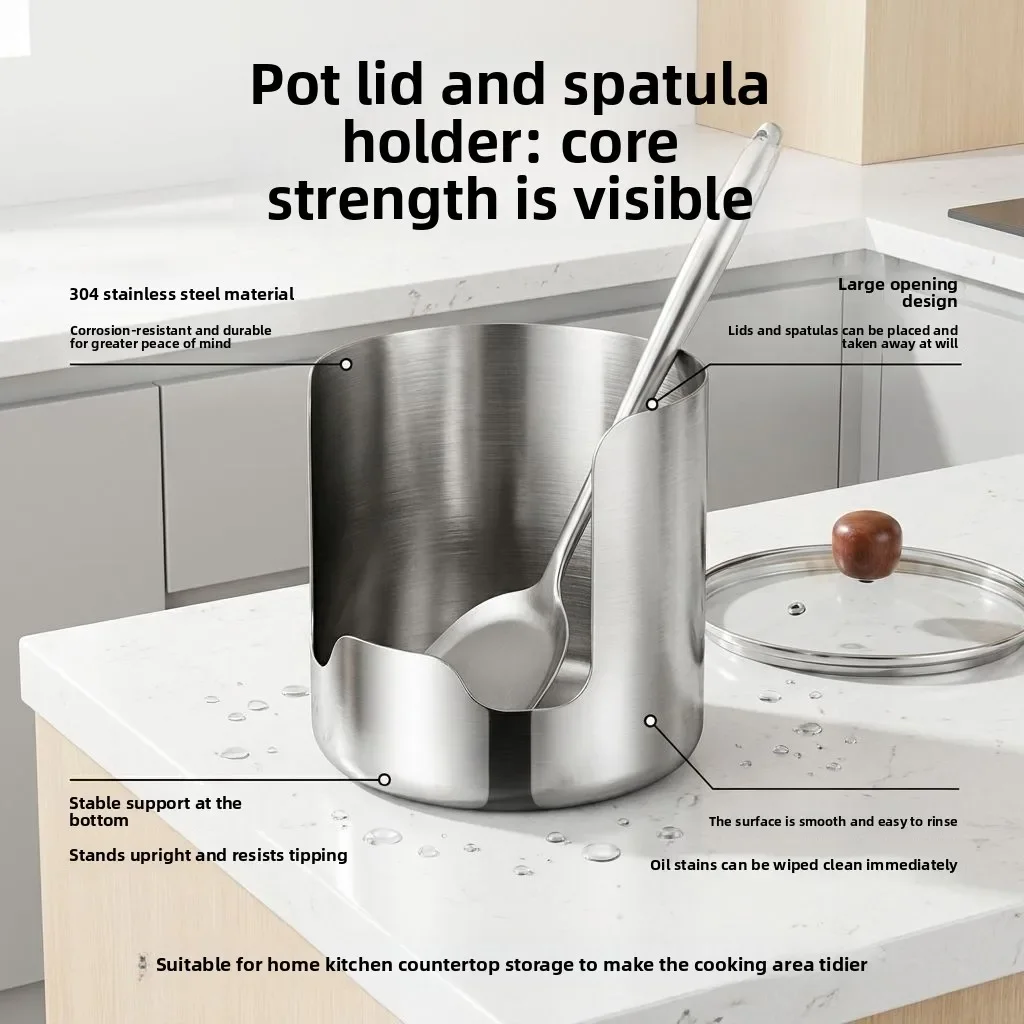 Multi-Purpose Kitchen Organizer Creative Stainless Steel Lid Spoon Rest Holder for Lid Spoon Spatula Cutting Board