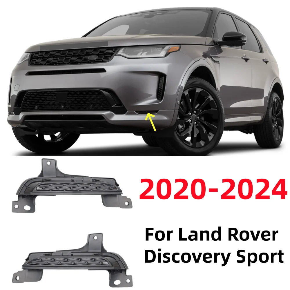 

For Land Rover Discovery Sport 2020-2024 Car Front Bumper Fog Light Grille Decorative Panel OE: LR127545 LR127546