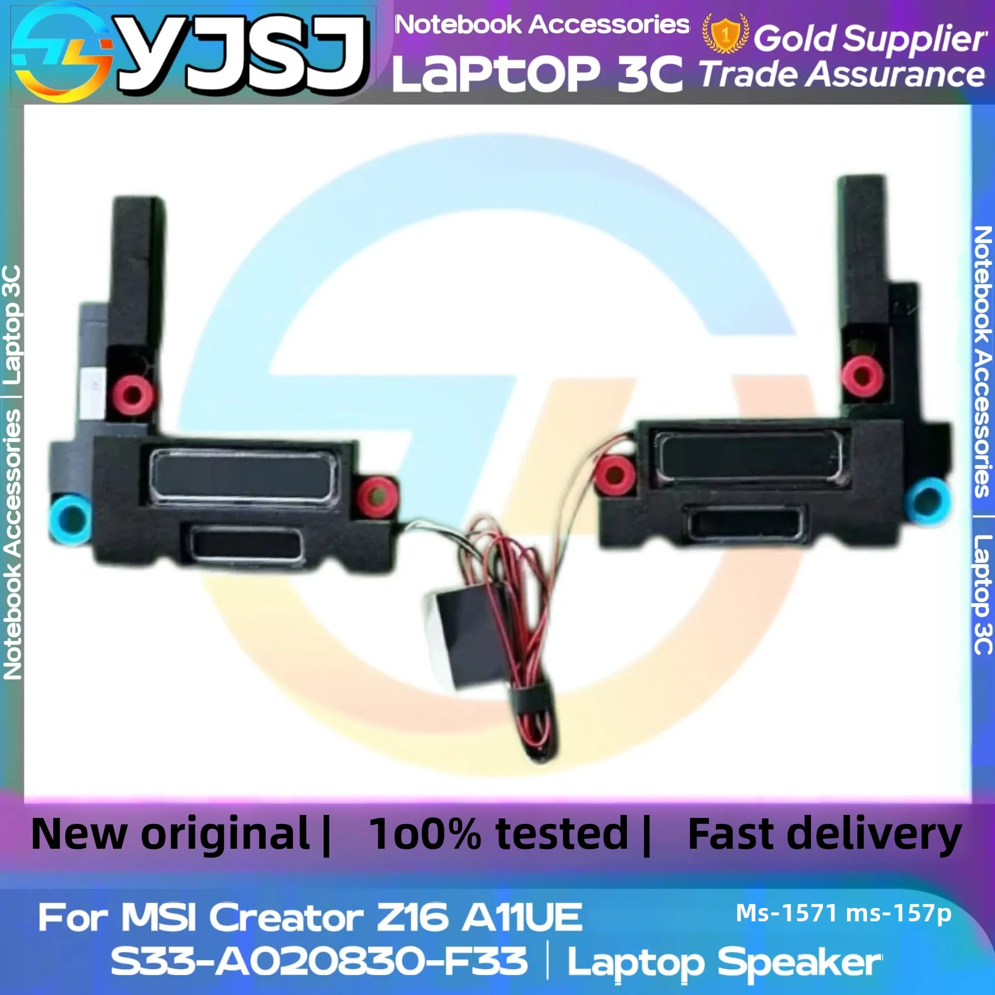 

New Original Laptop Notebook Audio Speaker For MSI Creator Z16 A11UE MS-1571 MS-1572 S33-A020830-F33｜Laptop Speaker