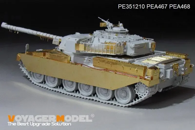 Voyager  PEA467 British Chieftain MBT Fenders w/Track Cover(For MENG TS-051)