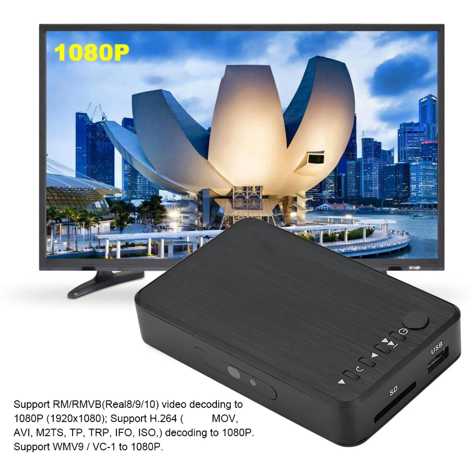 Audio Video Player HD Video Player HD Multimedia Interface 1080P HD Audio and Video Multimedia Player with IR Remote Control