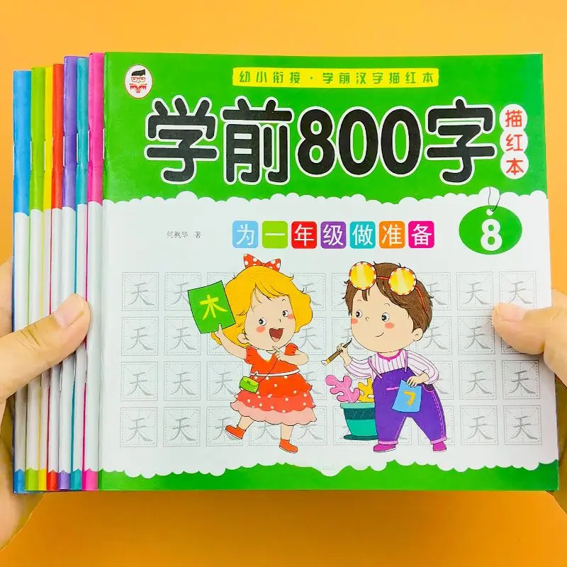 

All 8 Volumes Preschool 800 Chinese Characters Tracing Red Book Practice Copybook Kindergarten Writing Practice Book