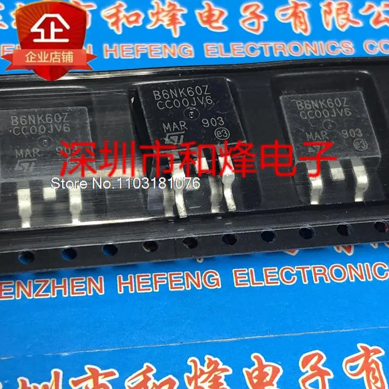 (10PCS/LOT) B6NK60Z STB6NK60Z  TO-263 600V 6A    New Original Stock Power chip