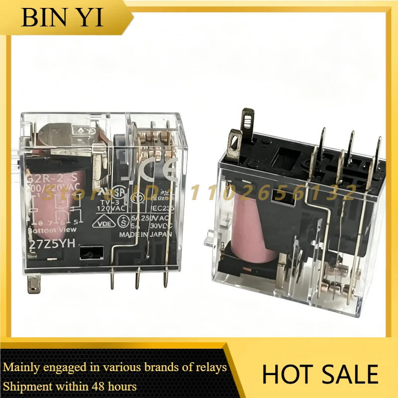 `G2R-2-S Power Relay AC200/220V Coil 5A 250VAC 8Pin DPDT PCB Mount Mini Electromagnetic Relay`