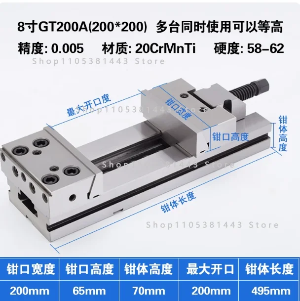 

Clamping Parallel Bench Vice GT Precision Combination Flat Jaw Milling Machine for CNC GT100 GT125 GT150 GT175 GT200 GT300
