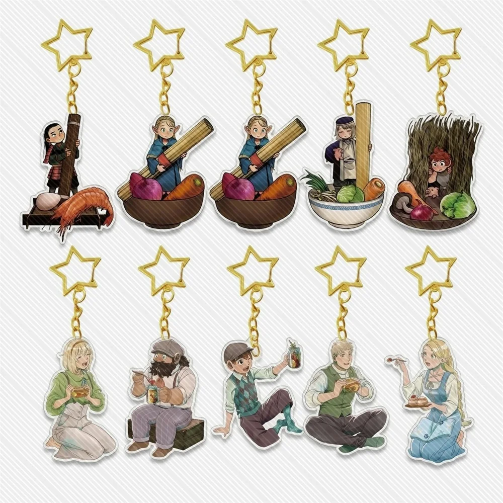 6CM Charm Anime Delicious in Dungeon Acrylic Keychain Model Cosplay Characters Ornament Accessories Good Collection Gifts